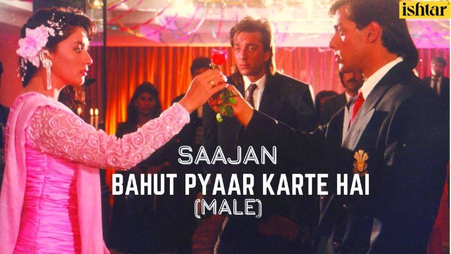 Bahut Pyar Karte Hain (Male)
