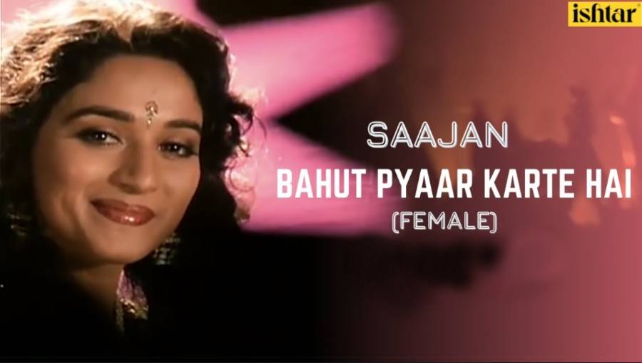 Bahut Pyar Karte Hain (Female)