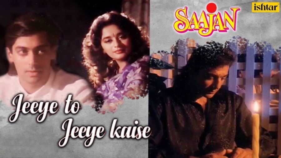 Jiye To Jiye Kaise