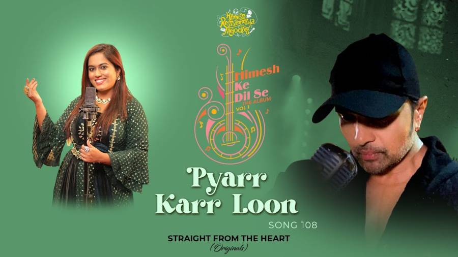 Pyarr Karr Loon Song Lyrics