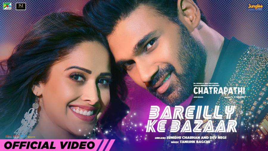 Bareilly Ke Bazaar Song Lyrics